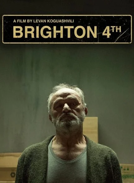 فیلم برایتون ۴ام-brighton 4th