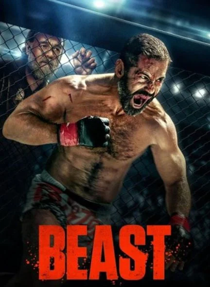 فیلم هیولا-beast