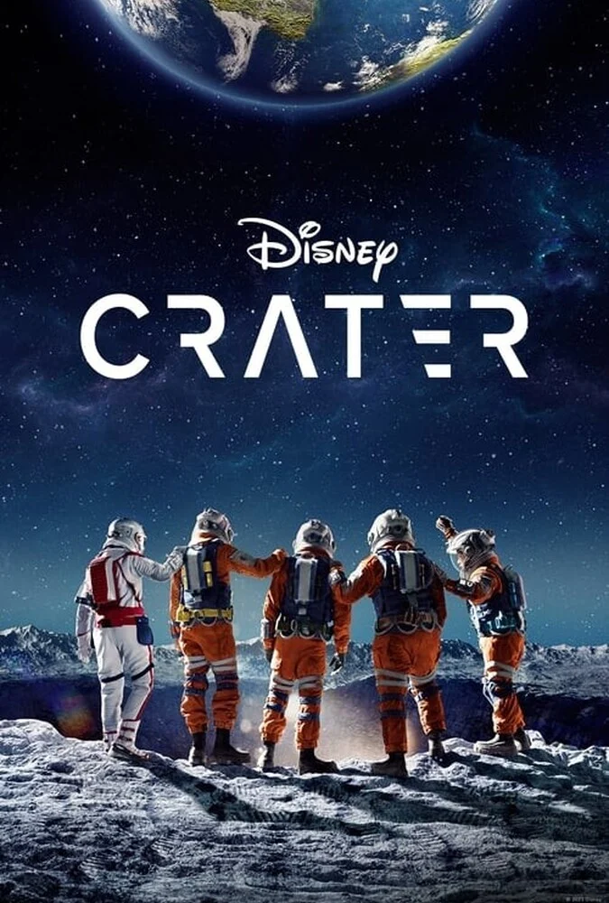 فیلم گودال-crater