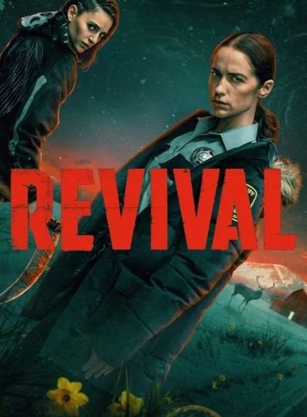 سریال عمر دوباره-revival