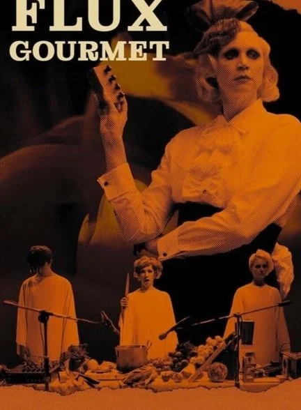 فیلم خوراک دل‌پیچه-flux gourmet