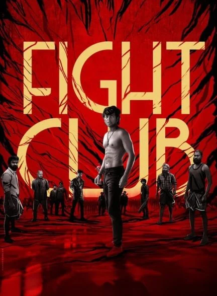 فیلم باشگاه مبارزه-fight club