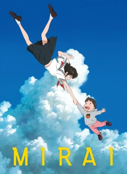 فیلم میرای-mirai