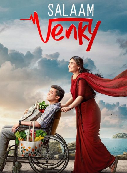 فیلم درود بر ونکی-salaam venky