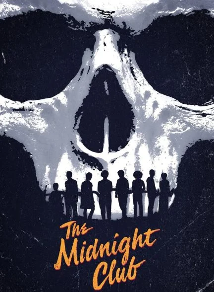 سریال کلوپ نیمه شب-the midnight club