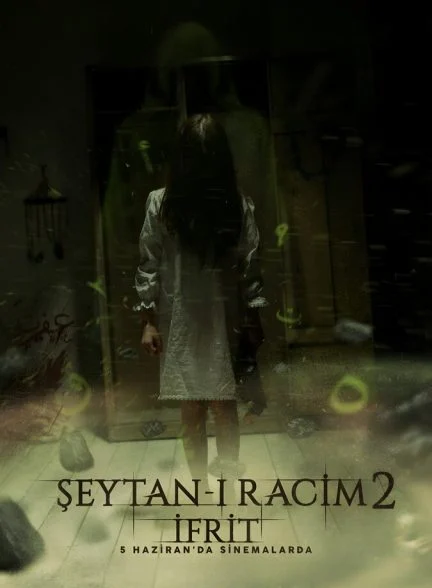 فیلم شیطان رجیم 2-şeytan-ı racim 2: i̇frit