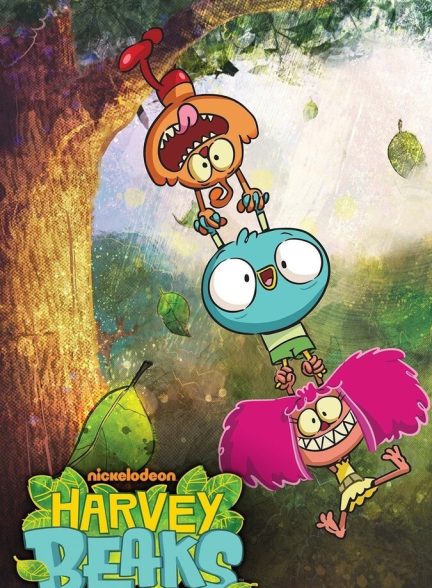 سریال هاروی بیکس-harvey beaks