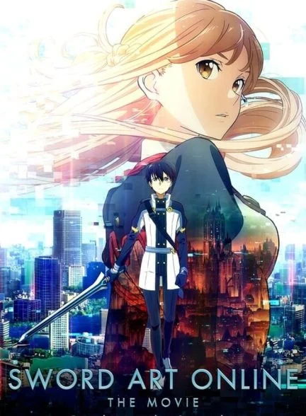 فیلم هنر شمشیرزنی آنلاین: اوردینال اسکیل-sword art online: the movie – ordinal scale