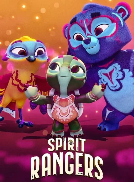 سریال روح‌های مبارز-spirit rangers