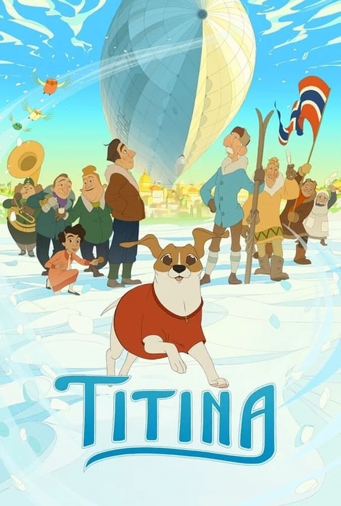 فیلم تیتینا-titina