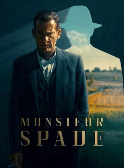 سریال موسیو اسپید-monsieur spade