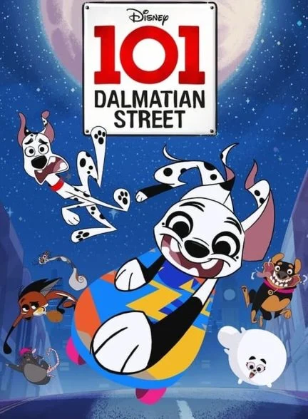 سریال ماجراهای ۱۰۱ سگ خالدار-101 dalmatian street