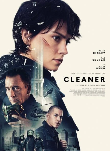 فیلم پاک‌کننده-cleaner