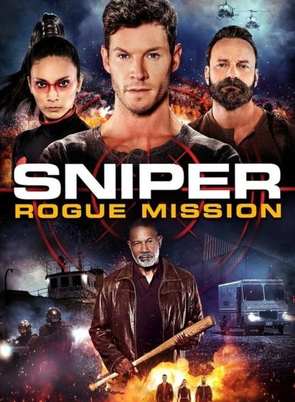 فیلم تک‌تیرانداز: ماموریت خودسرانه-sniper: rogue mission