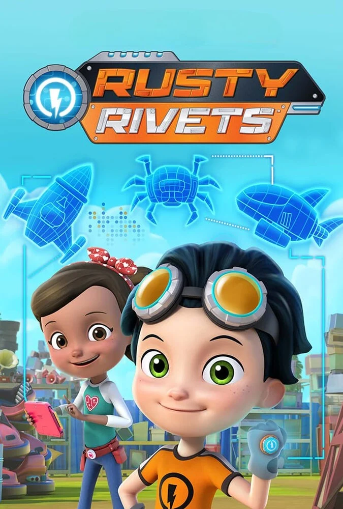 سریال مهندس کوچک - انیمیشن Rusty Rivets
