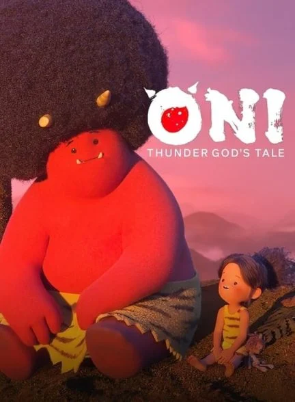 سریال اونی: ماجرای خدای طوفان-oni: thunder god’s tale