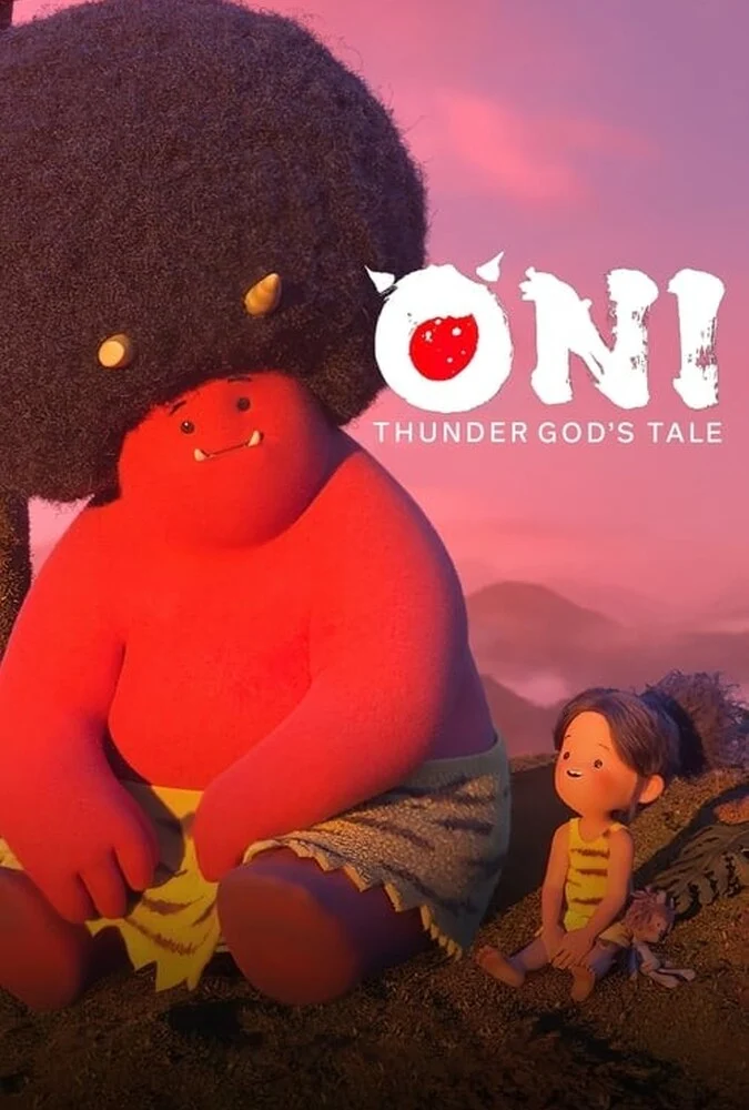 سریال اونی: ماجرای خدای طوفان-oni: thunder god’s tale
