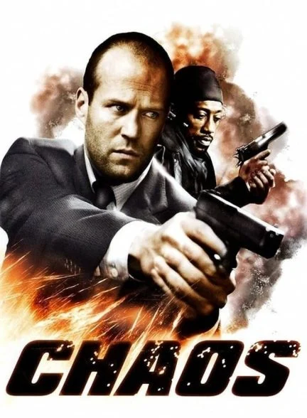 فیلم آشوب-chaos