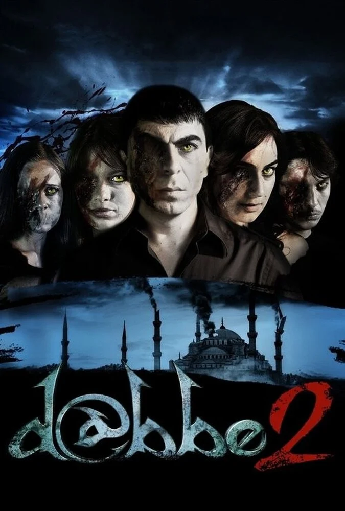 فیلم دابه ۲-dabbe 2