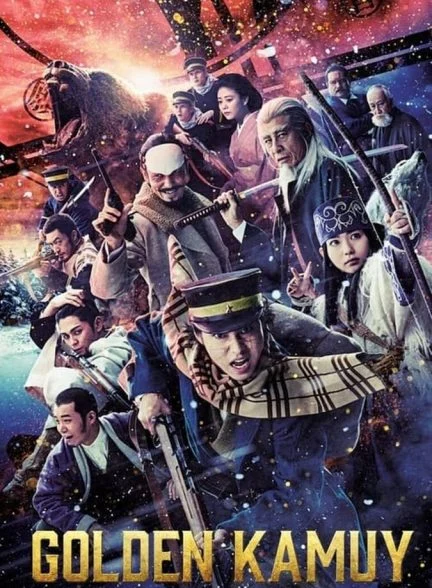 فیلم کاموی طلایی-golden kamuy