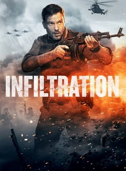 فیلم نفوذ-infiltration