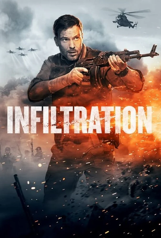 فیلم نفوذ 2021، پوستر