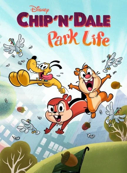 سریال چیپ و دیل: زندگی در پارک-chip ‘n’ dale: park life