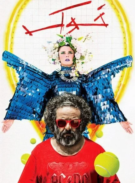 فیلم خوک