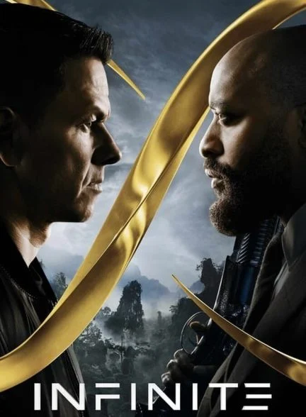 فیلم بی نهایت-infinite