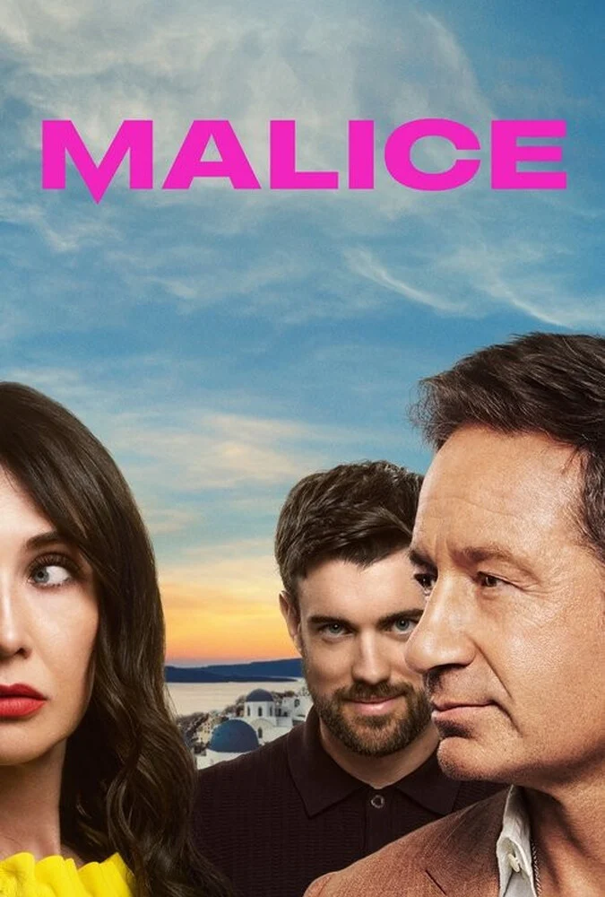 سریال بدخواهی-malice