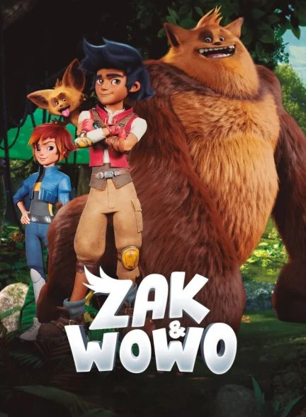 فیلم زک و وُوُ : افسانه لندریس-zak & wowo: the legend of lendarys