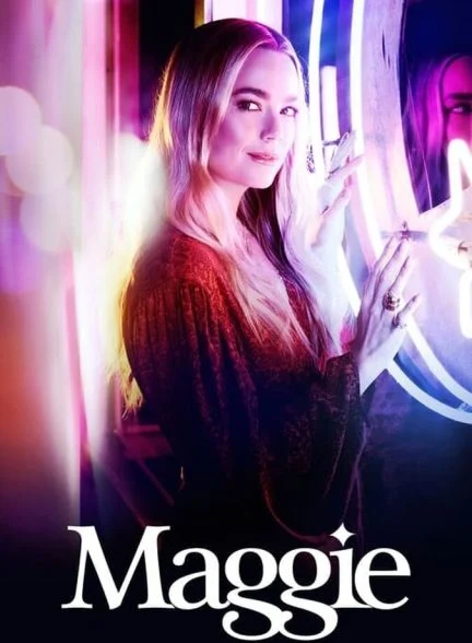 سریال مگی-maggie
