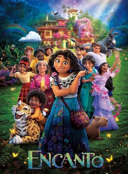 فیلم افسون-encanto