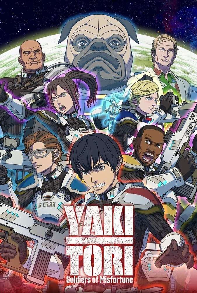 سریال یاکیتوری: سربازان بدشانسی-yakitori: soldiers of misfortune