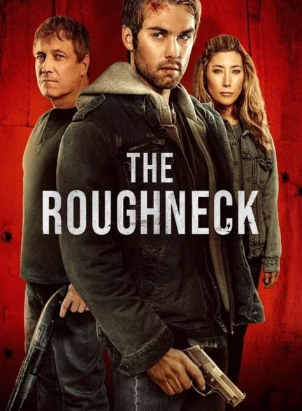 فیلم گردن کلفت-the roughneck