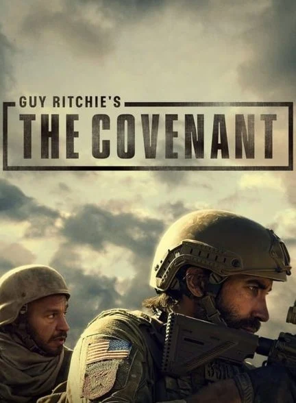 فیلم پیمان-the covenant