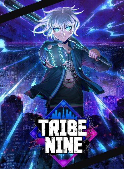 سریال قبیله نهم-tribe nine