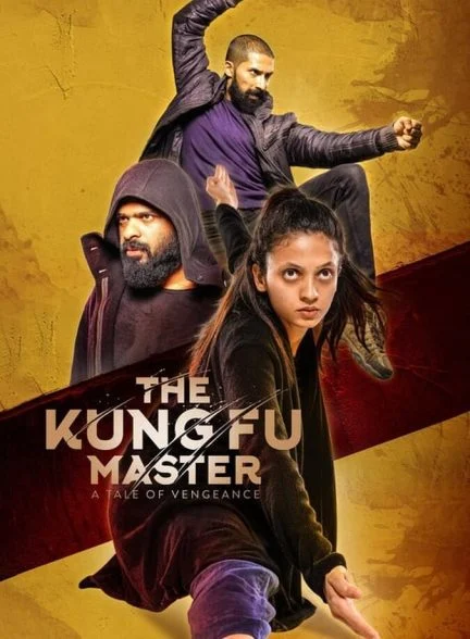 فیلم استاد کونگ فو-the kung fu master