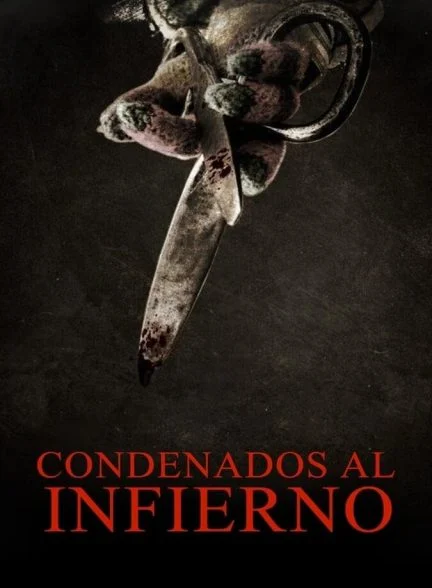فیلم محکوم به دوزخ-condenados al infierno