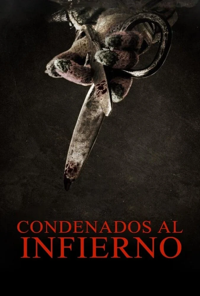 فیلم محکوم به دوزخ-condenados al infierno