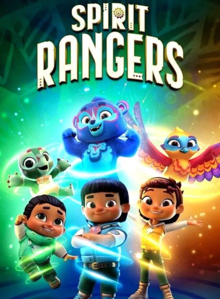 سریال ارواح مبارز-spirit rangers