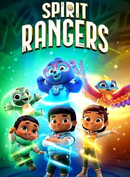 سریال ارواح مبارز-spirit rangers