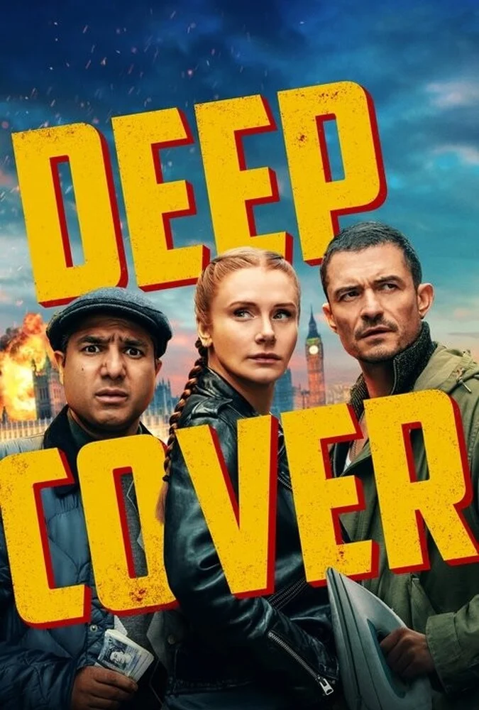 فیلم پوشش عمیق-deep cover