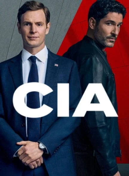سریال سی آی ای-cia