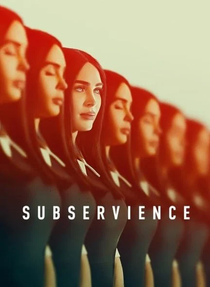 فیلم تابعیت-subservience