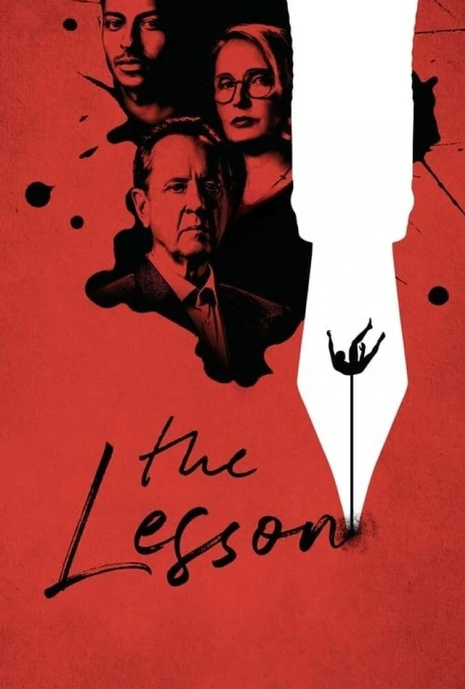 فیلم درس-the lesson