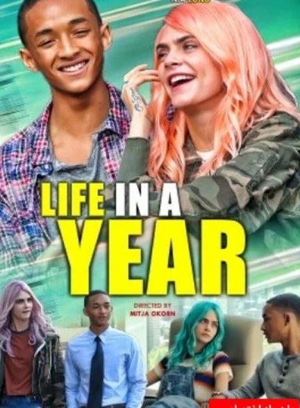 فیلم زندگی در یک سال-life in a year