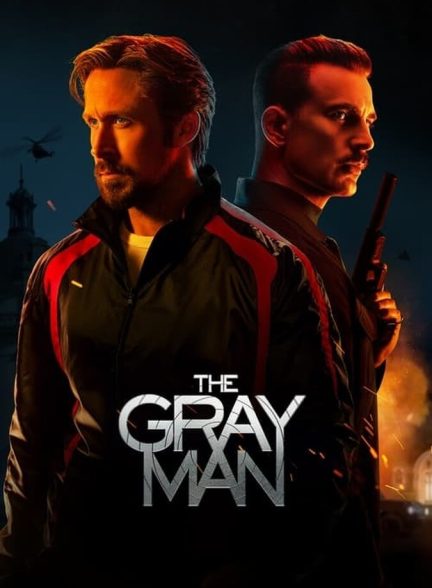 فیلم مرد خاکستری-the gray man