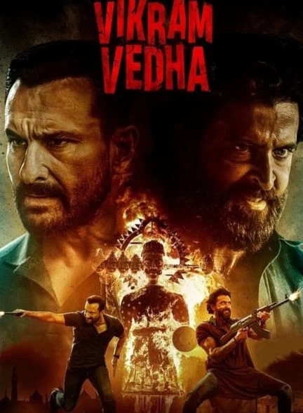 فیلم ویکرام ودا-vikram vedha