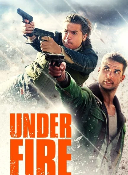 فیلم زیر آتش-under fire